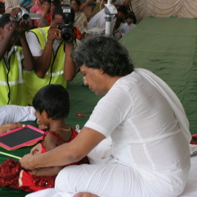 Guruji