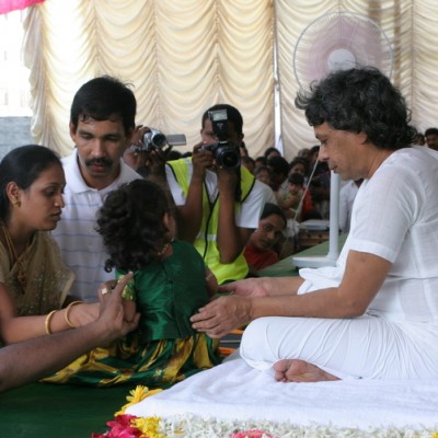 Guruji
