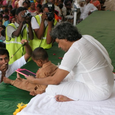 Guruji