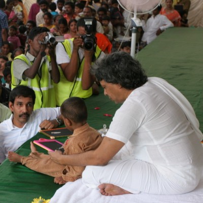 Guruji