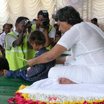 Guruji