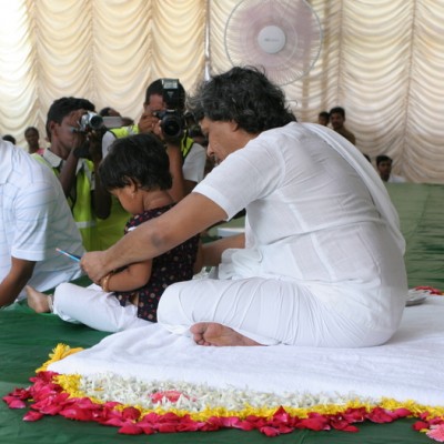 Guruji