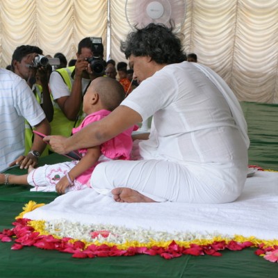 Guruji