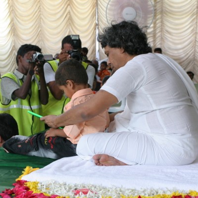 Guruji