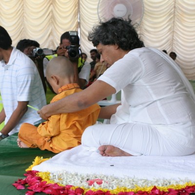 Guruji