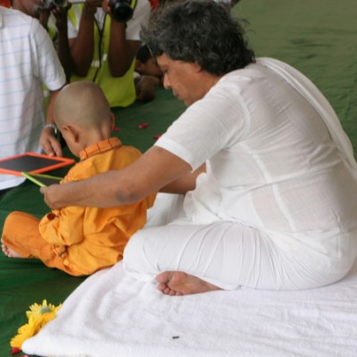 Guruji