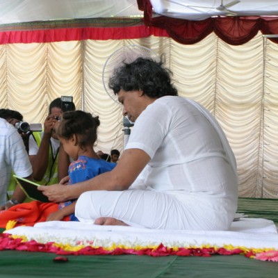 Guruji