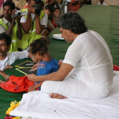 Guruji