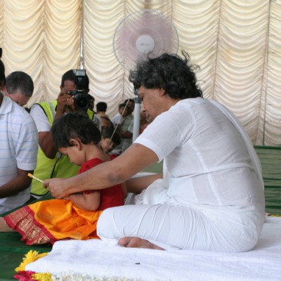 Guruji