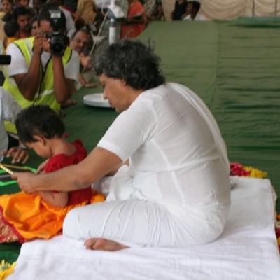 Guruji