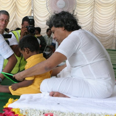 Guruji