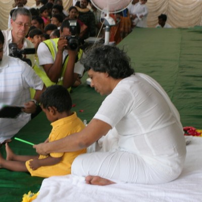 Guruji