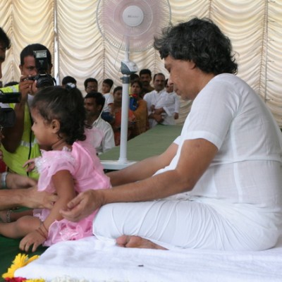 Guruji