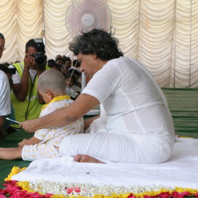 Guruji