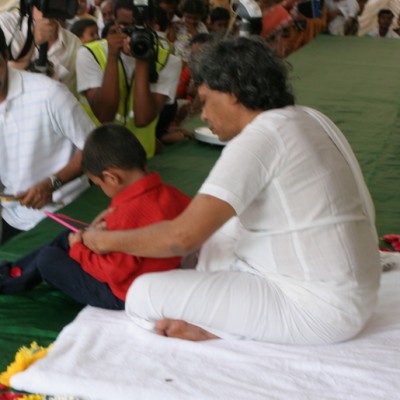 Guruji