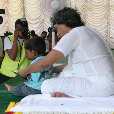 Guruji