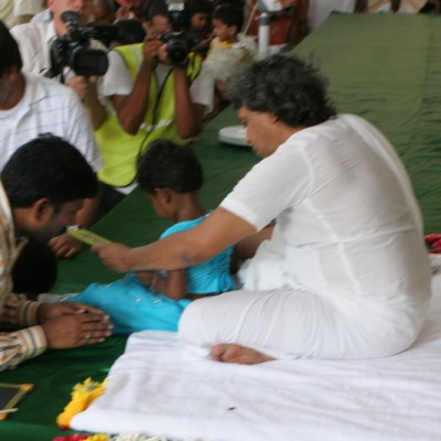 Guruji