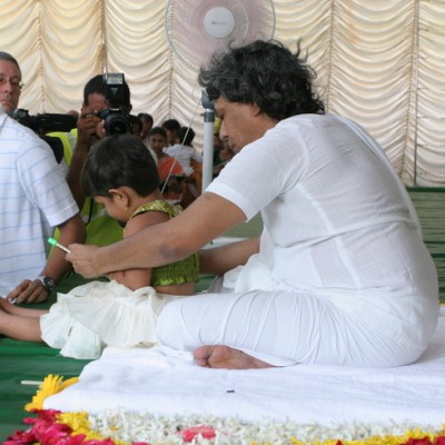 Guruji