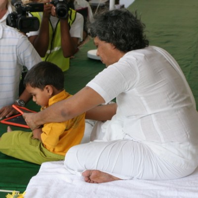 Guruji