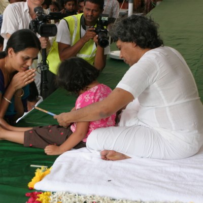 Guruji