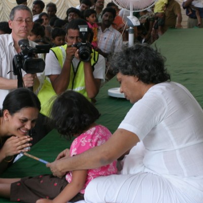 Guruji