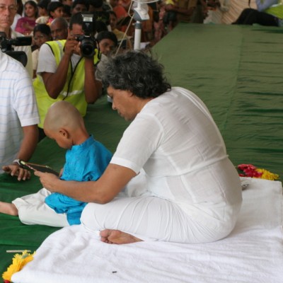 Guruji
