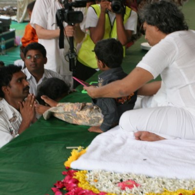 Guruji