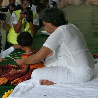 Guruji