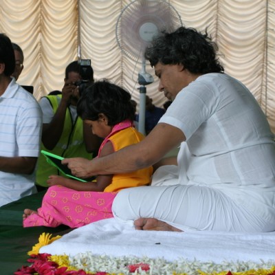 Guruji