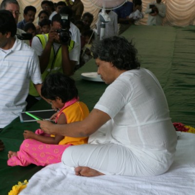 Guruji