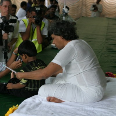 Guruji