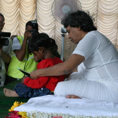 Guruji