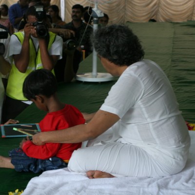 Guruji