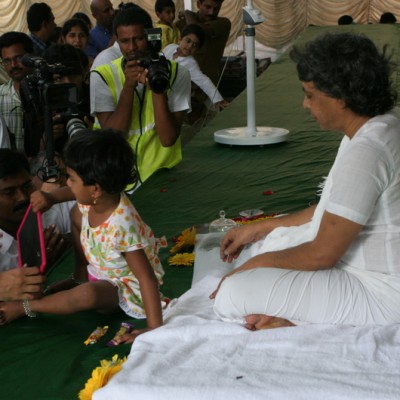 Guruji