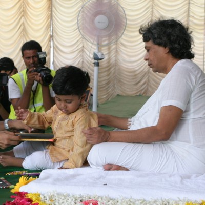 Guruji