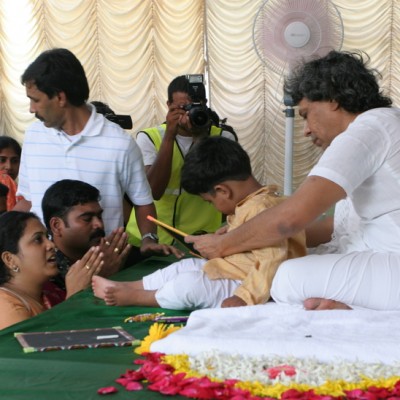 Guruji