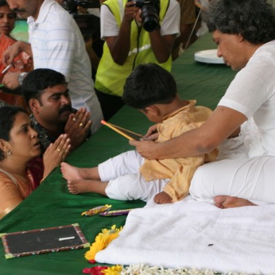 Guruji