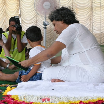 Guruji