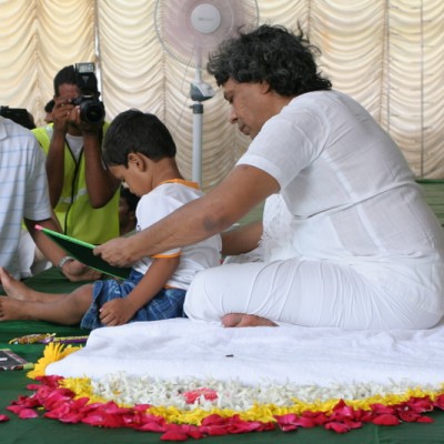 Guruji