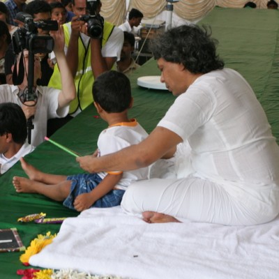 Guruji