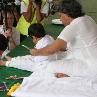 Guruji