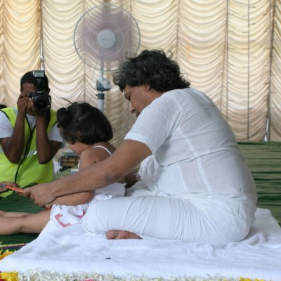 Guruji