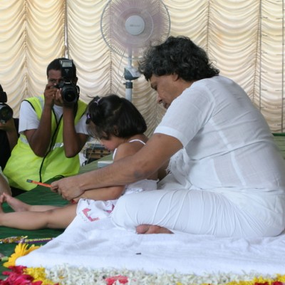 Guruji