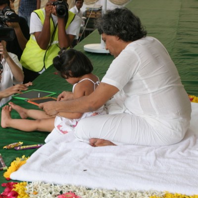 Guruji
