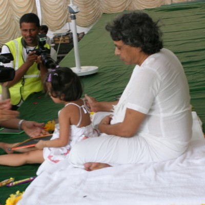 Guruji