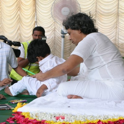Guruji