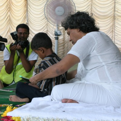 Guruji
