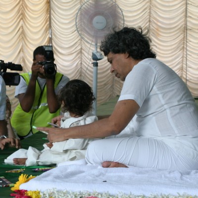 Guruji
