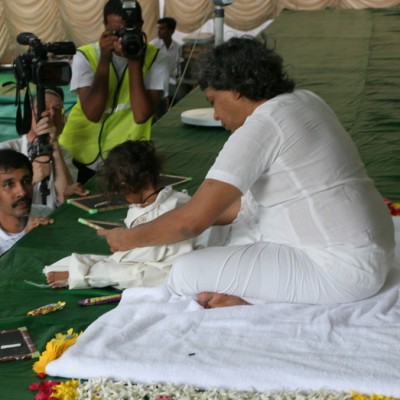 Guruji