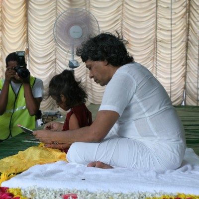 Guruji